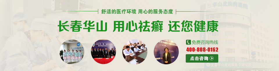 ����������м��ҽԺ